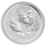 5 oz Lunar Silver Coin 2017 front