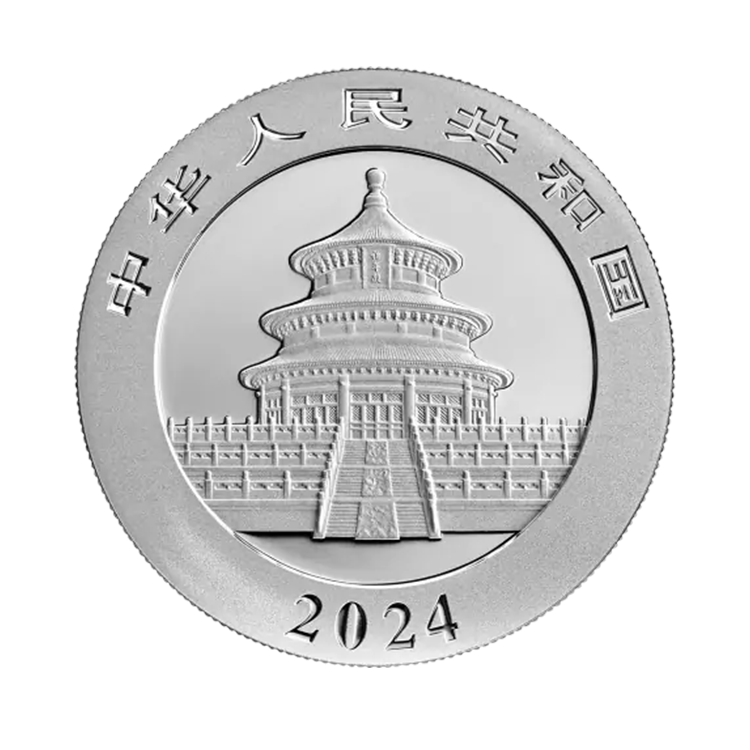 30g China Gold Coin Corp. Silver Coin 2024 back