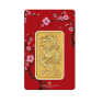 1 oz Lunar Gold Bar 2024 front