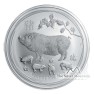 1 kilo Lunar Plata 2019 front