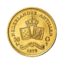 50 Gulden Nederlandse Antillen (1979) Gold Coin 1979 front