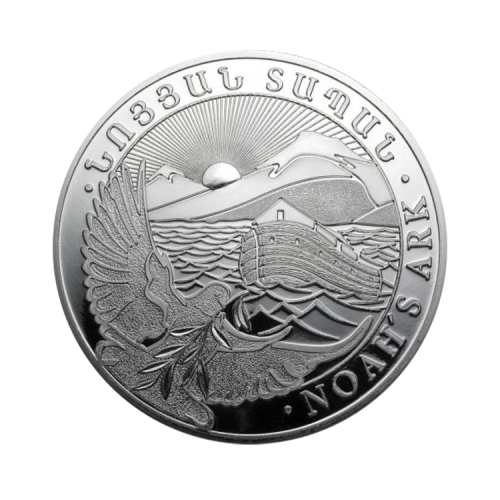 Thumbnail Silver Noah's Ark coin 1 troy ounce