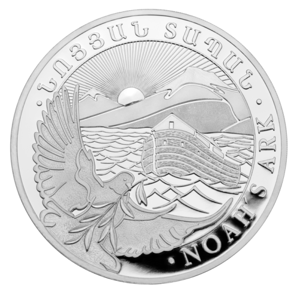 5 oz Noah's Ark Silver Coin (2019)(Front)